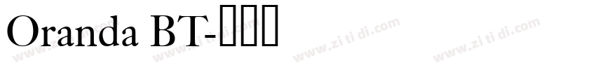 Oranda BT字体转换
